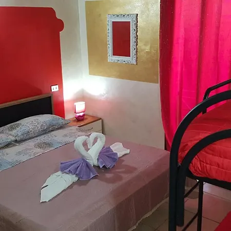Апарт-отель Apphotel Napoleone *